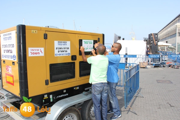 mahrajan tawafod 0117 (2).JPG